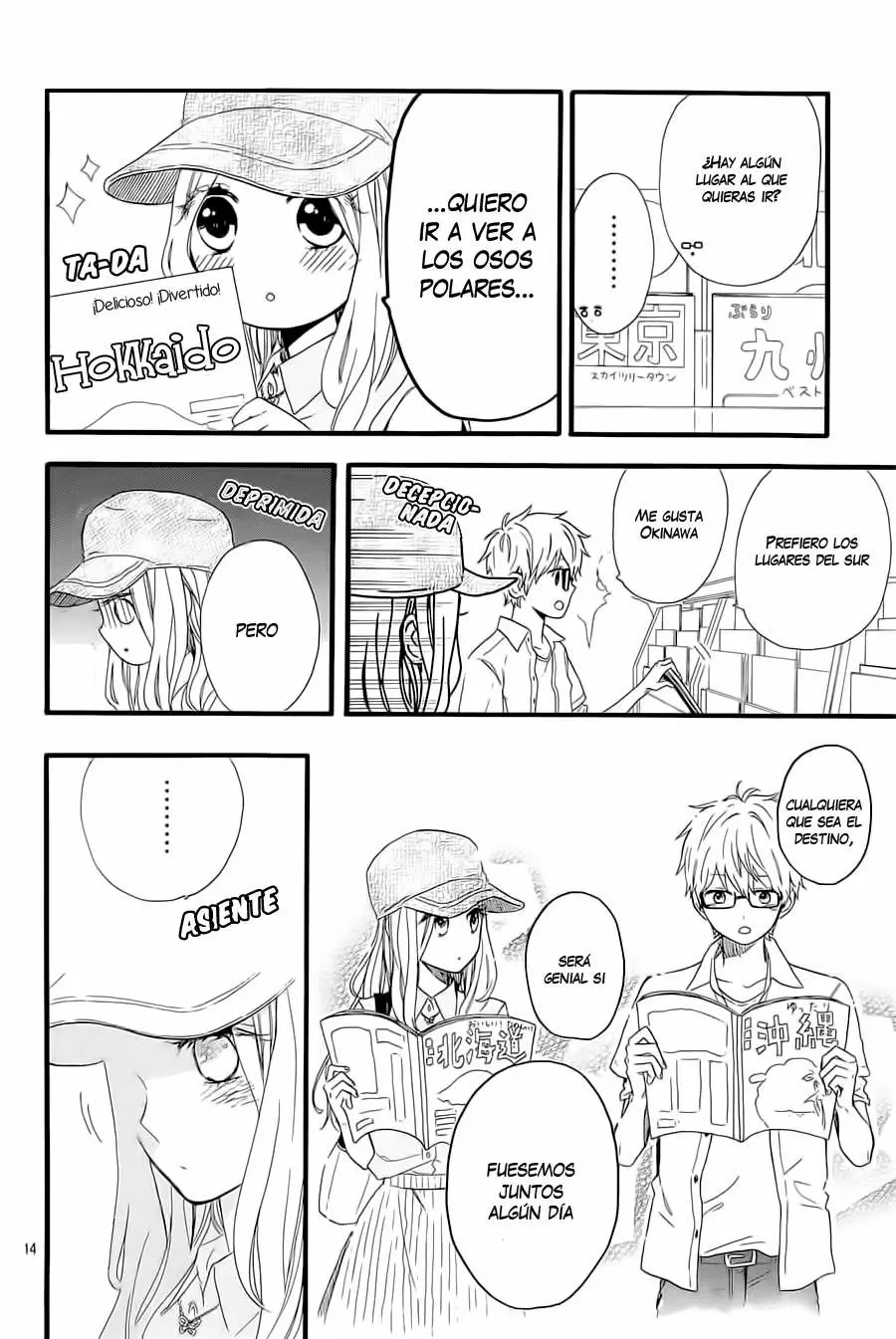 Hibi chouchou capítulo 59, página 16
