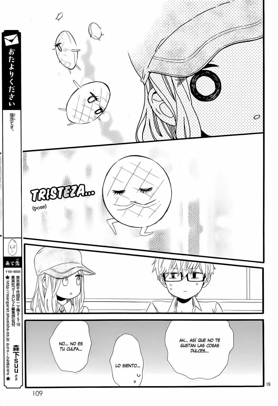 Hibi chouchou capítulo 59, página 21