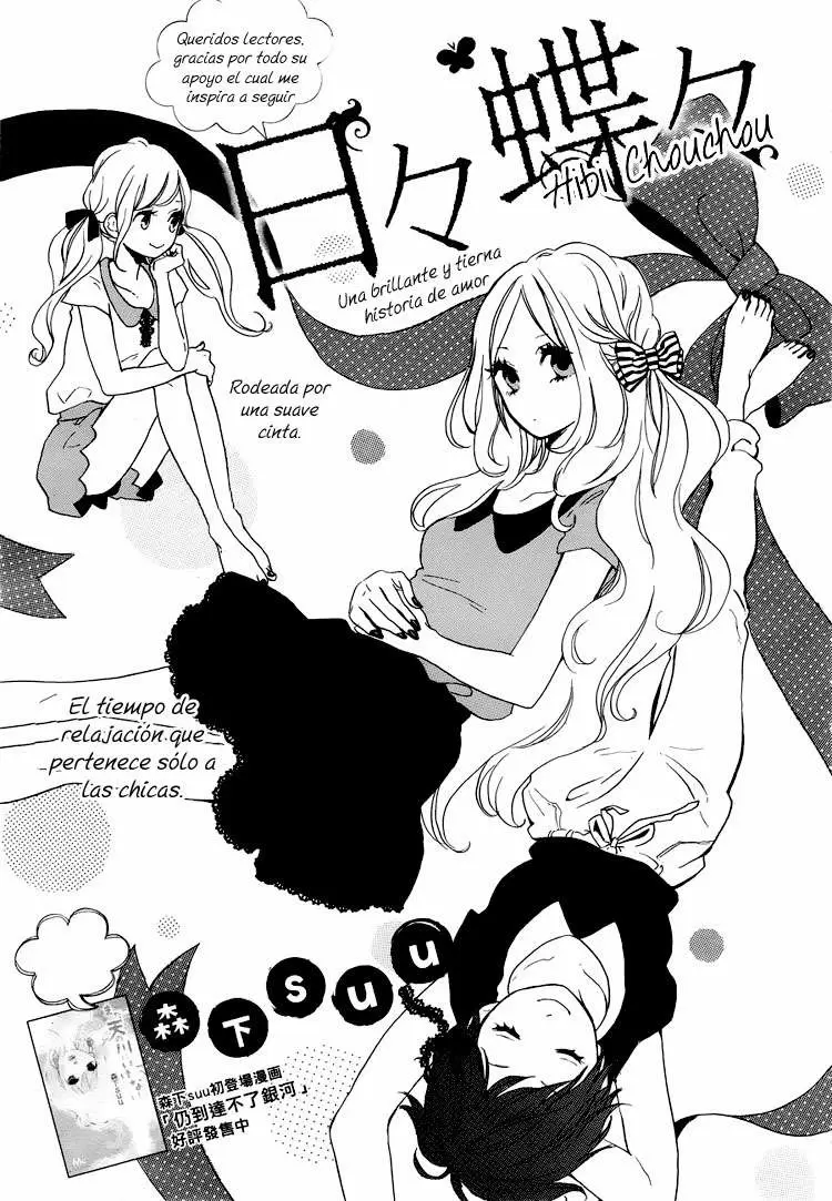 Hibi chouchou capítulo 6, página 2