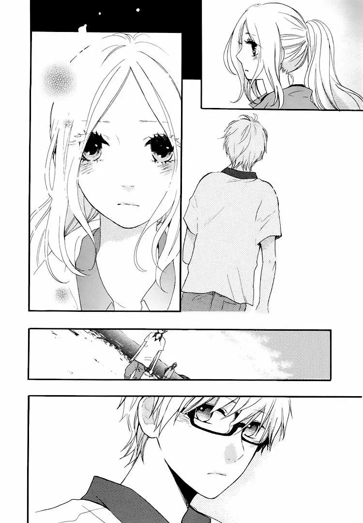 Hibi chouchou capítulo 6, página 17