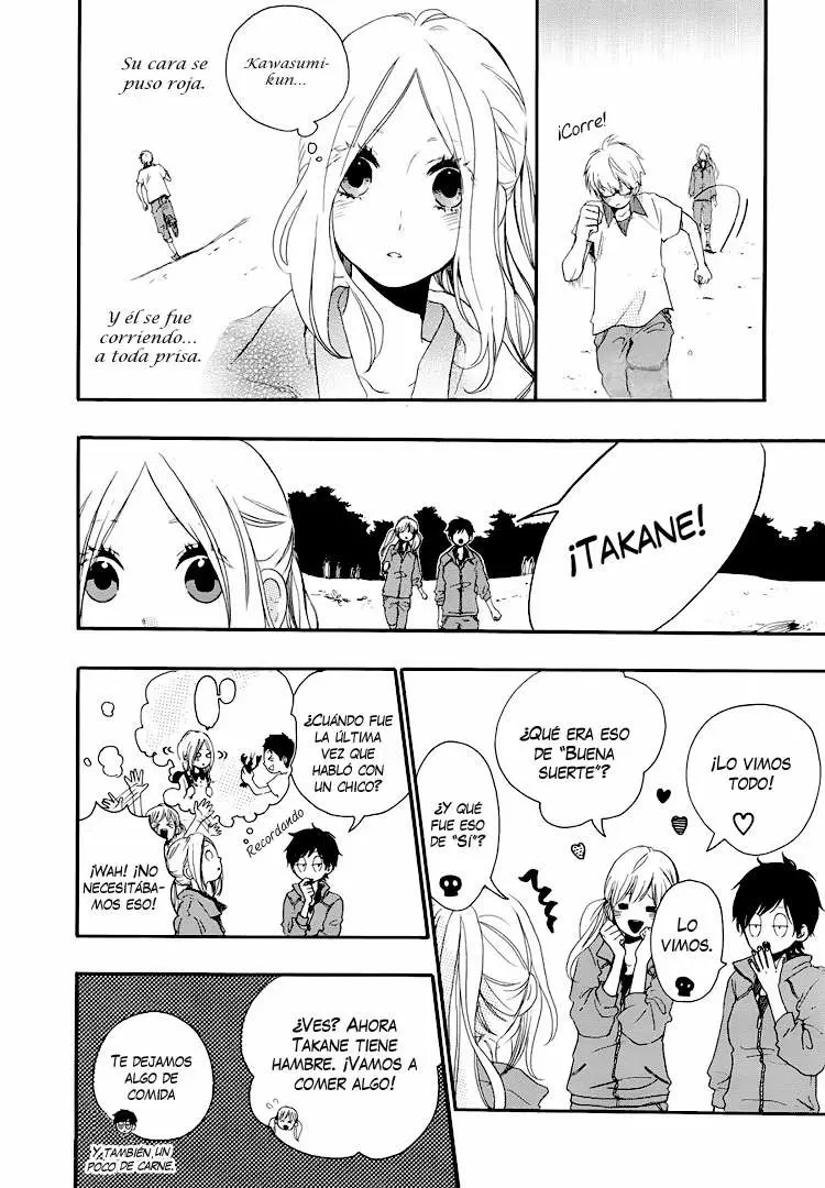 Hibi chouchou capítulo 6, página 19