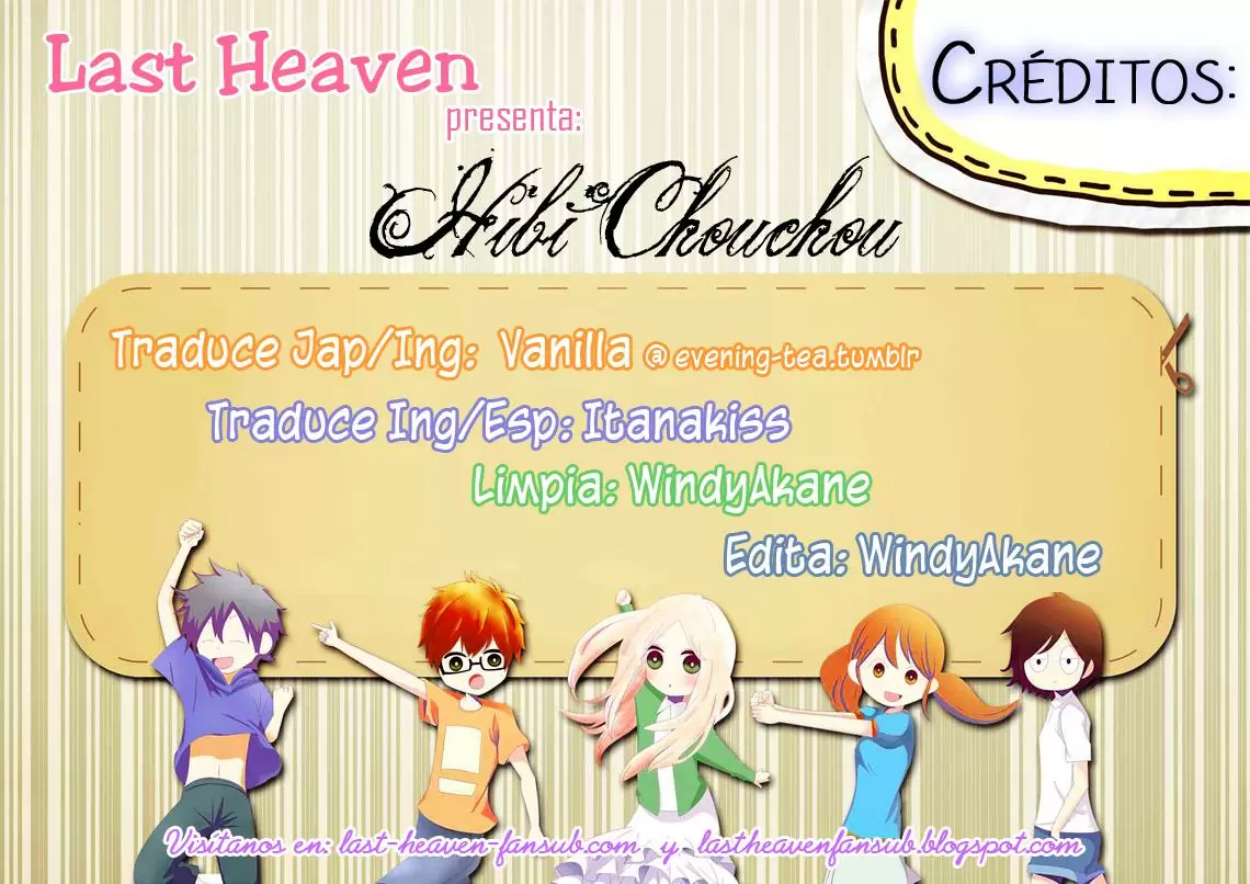 Hibi chouchou capítulo 61, página 1
