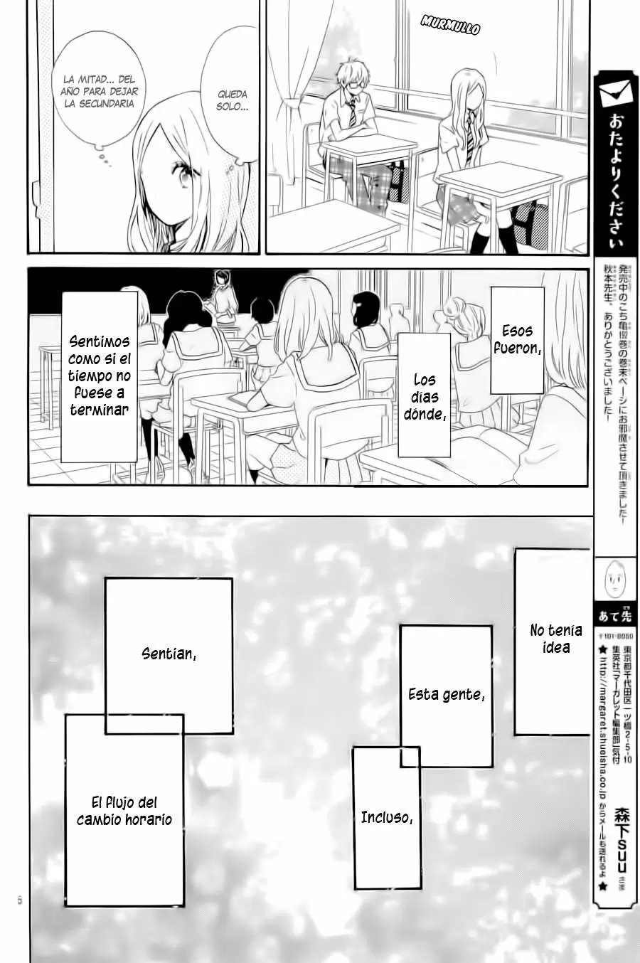 Hibi chouchou capítulo 61, página 7