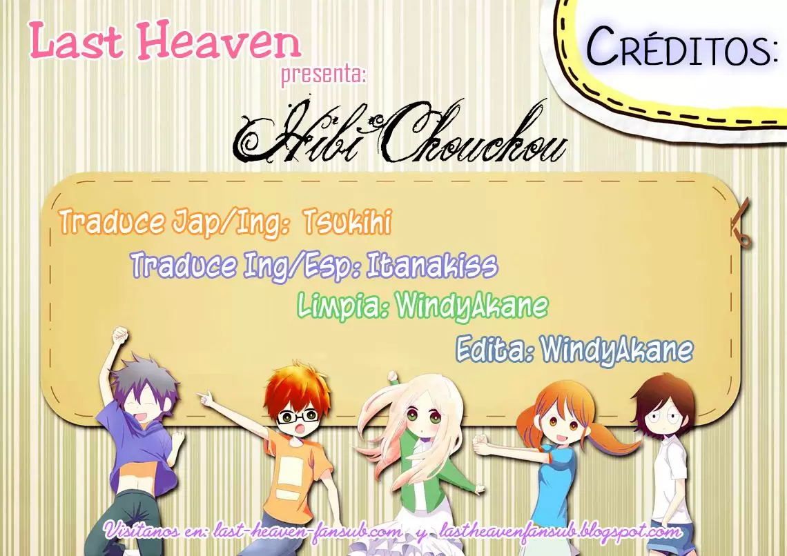 Hibi chouchou capítulo 62, página 1