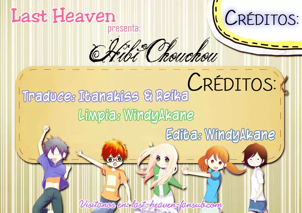 Hibi chouchou capítulo 63, página 1