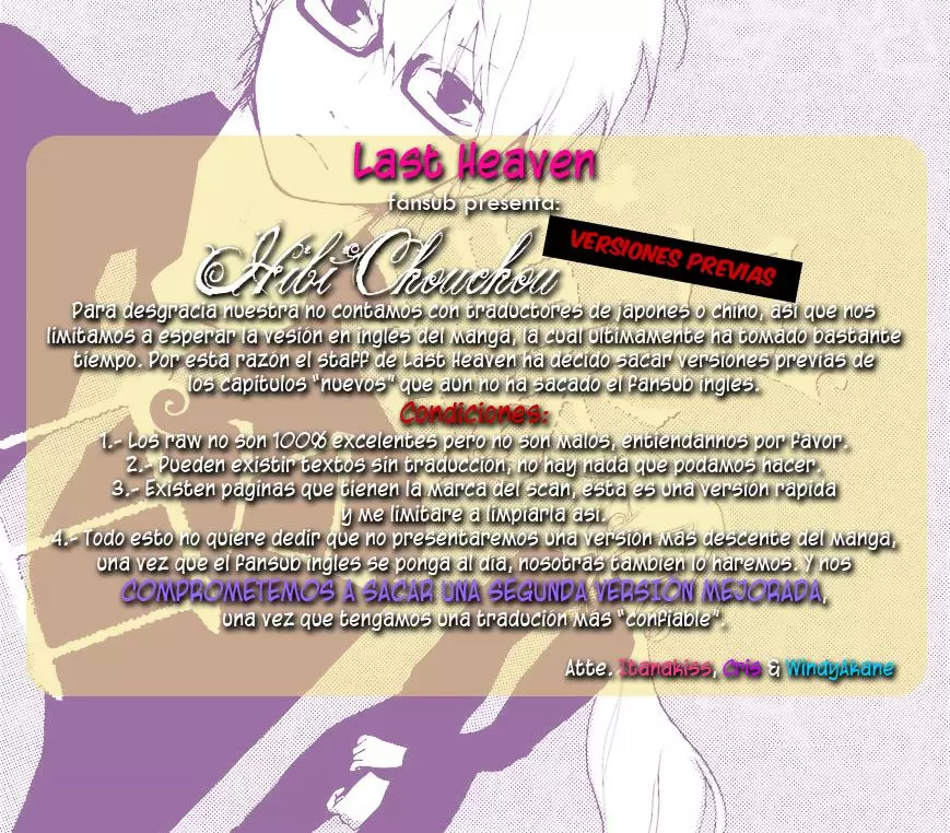 Hibi chouchou capítulo 63, página 2