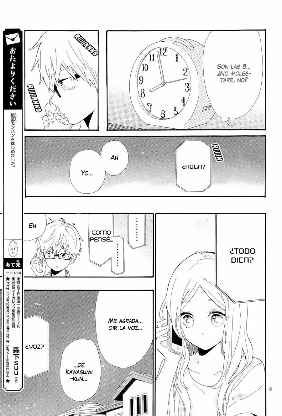 Hibi chouchou capítulo 63, página 8