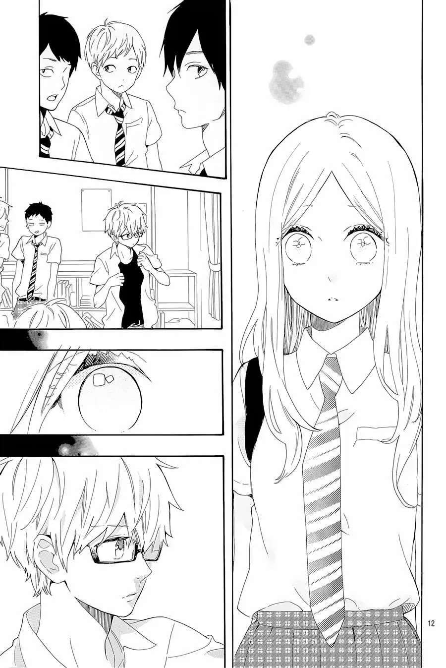 Hibi chouchou capítulo 63, página 14