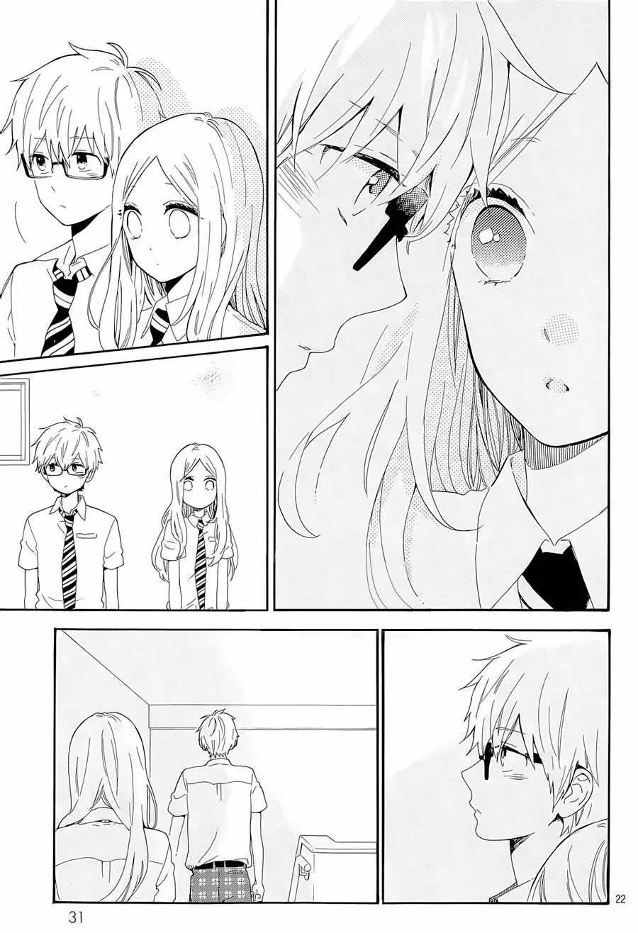Hibi chouchou capítulo 63, página 25