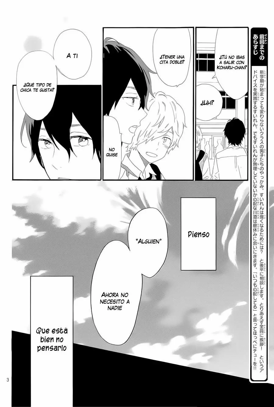 Hibi chouchou capítulo 64, página 5