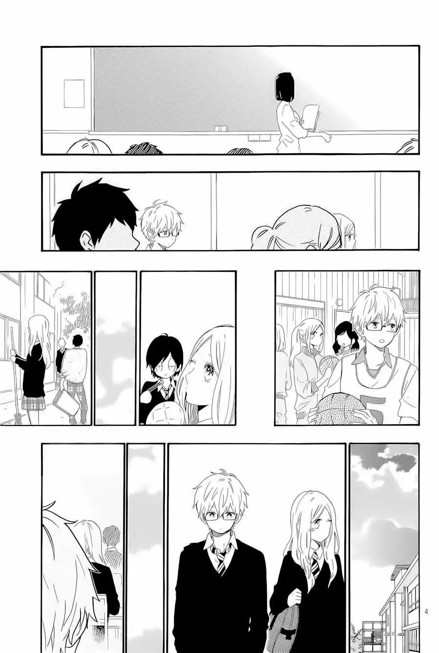 Hibi chouchou capítulo 64, página 6