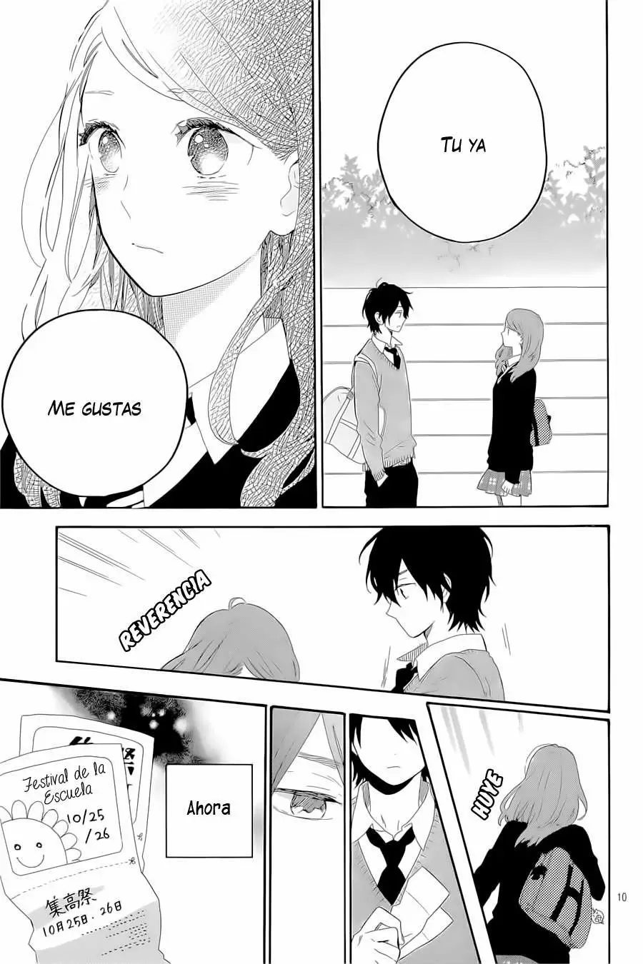 Hibi chouchou capítulo 64, página 12