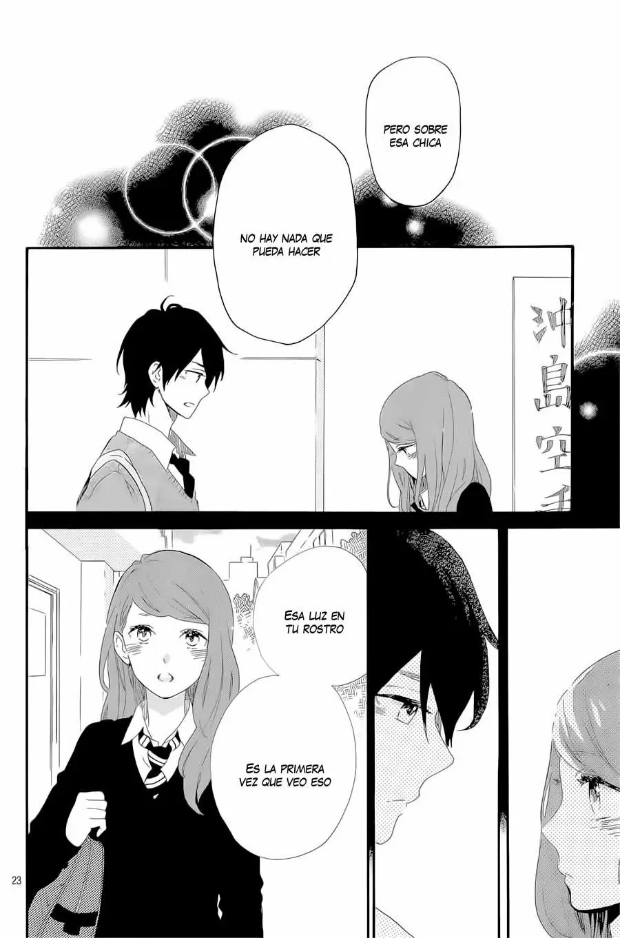 Hibi chouchou capítulo 64, página 25