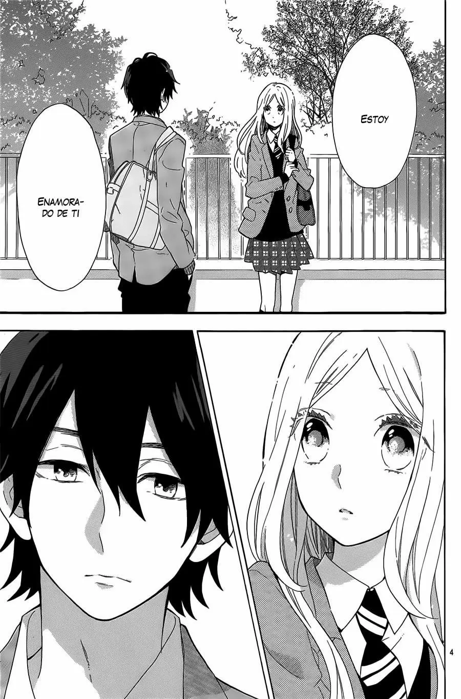 Hibi chouchou capítulo 66, página 4