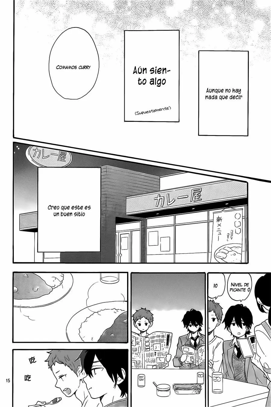 Hibi chouchou capítulo 66, página 15