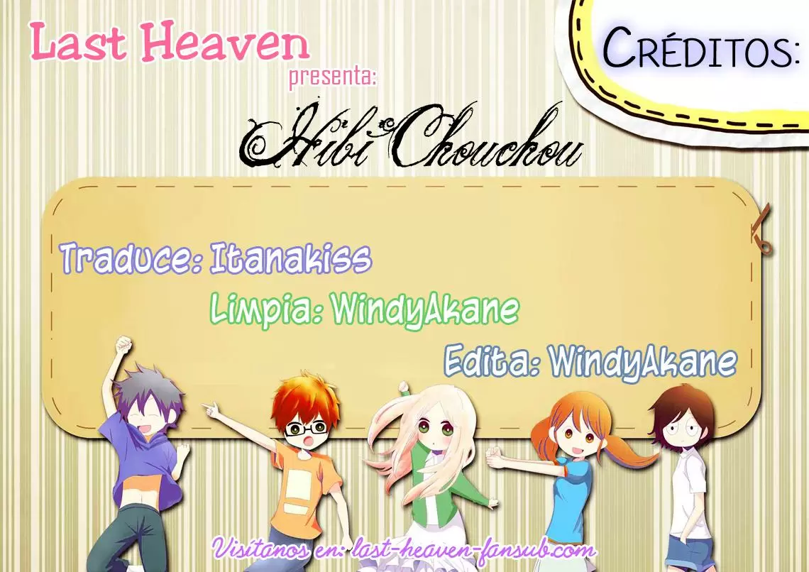 Hibi chouchou capítulo 67, página 1