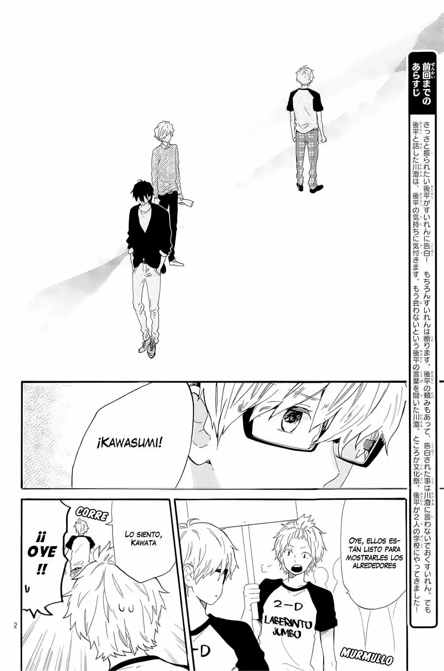 Hibi chouchou capítulo 67, página 3