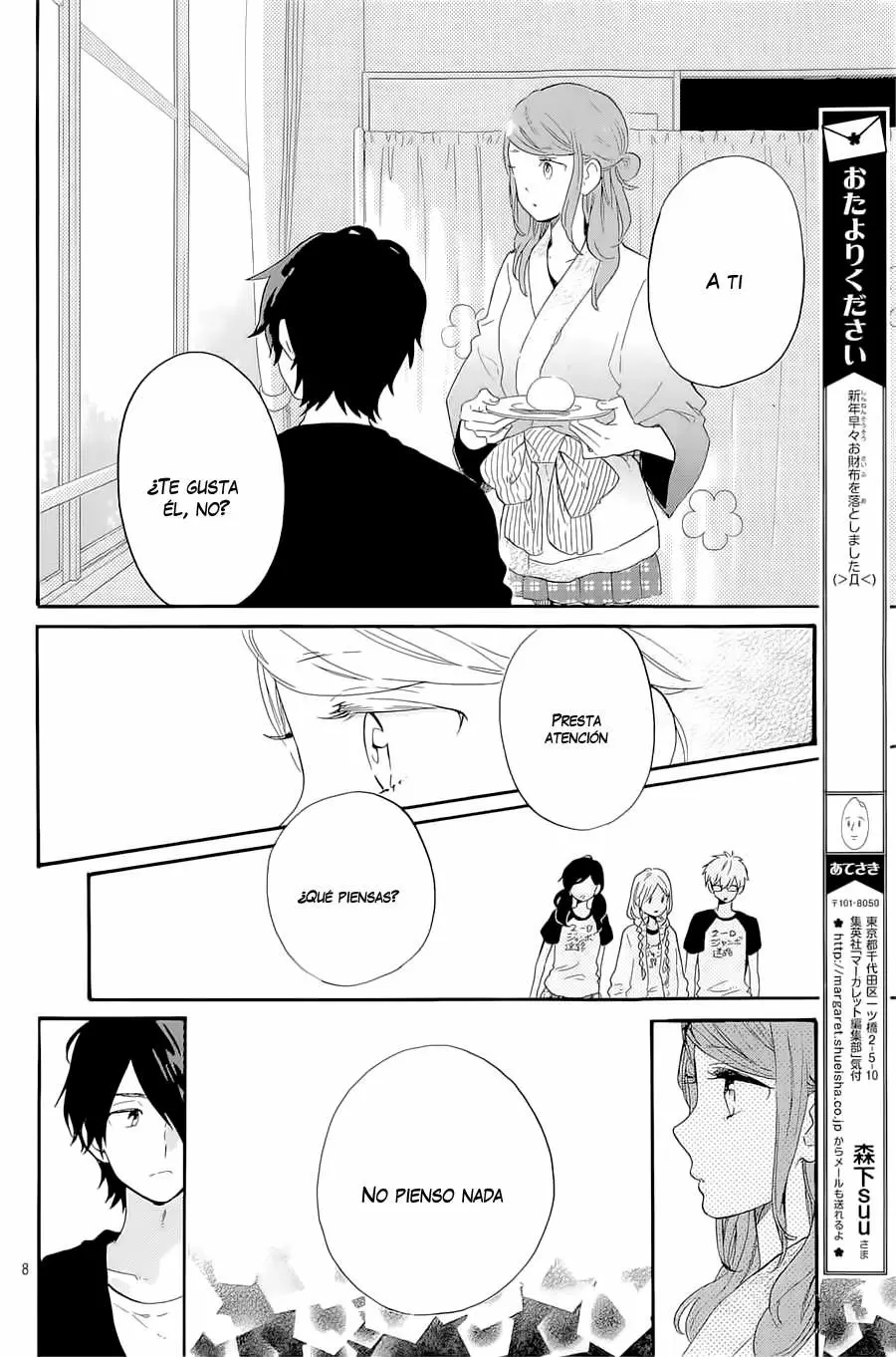 Hibi chouchou capítulo 67, página 9