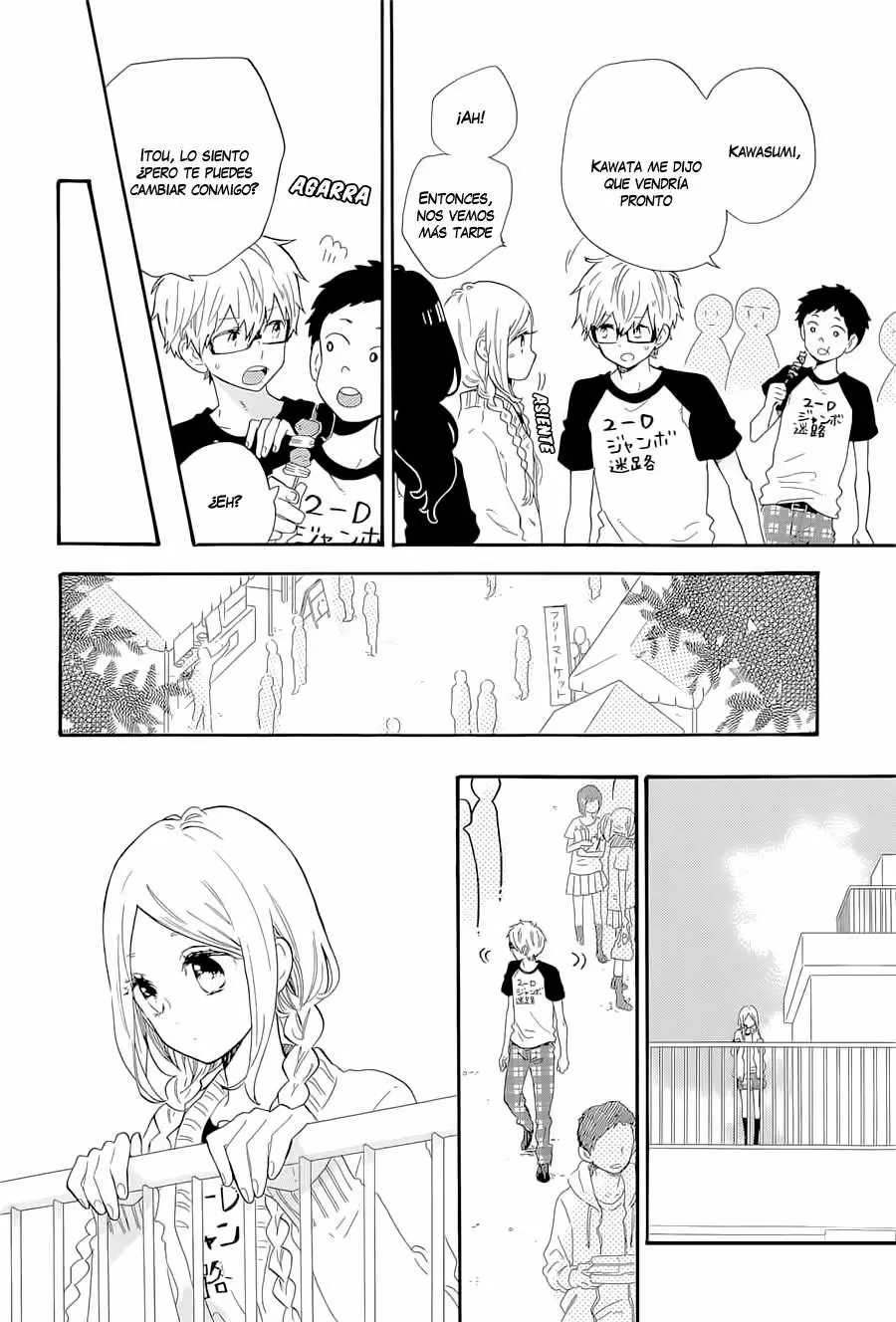 Hibi chouchou capítulo 67, página 13