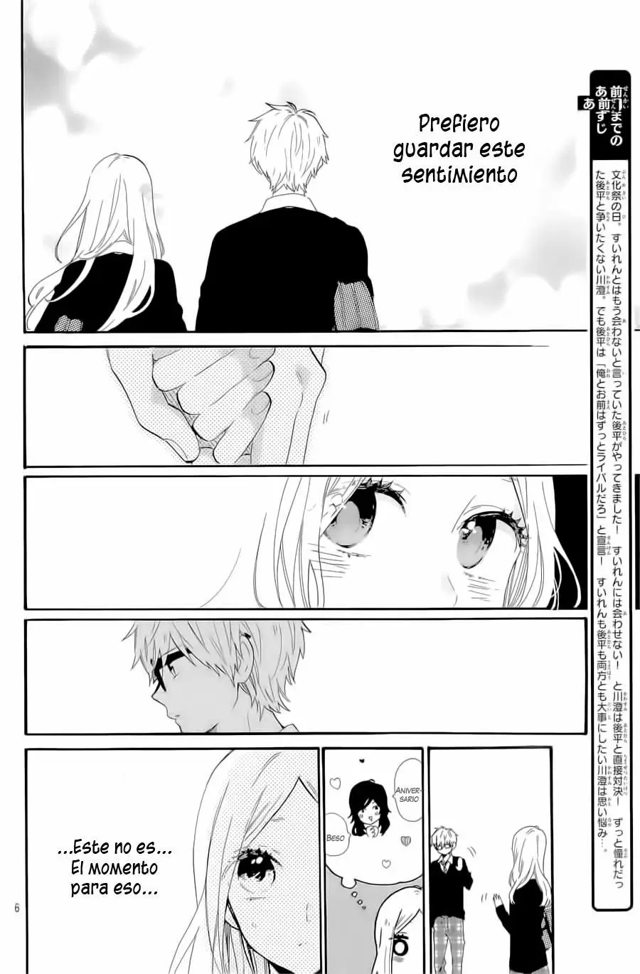 Hibi chouchou capítulo 68, página 7