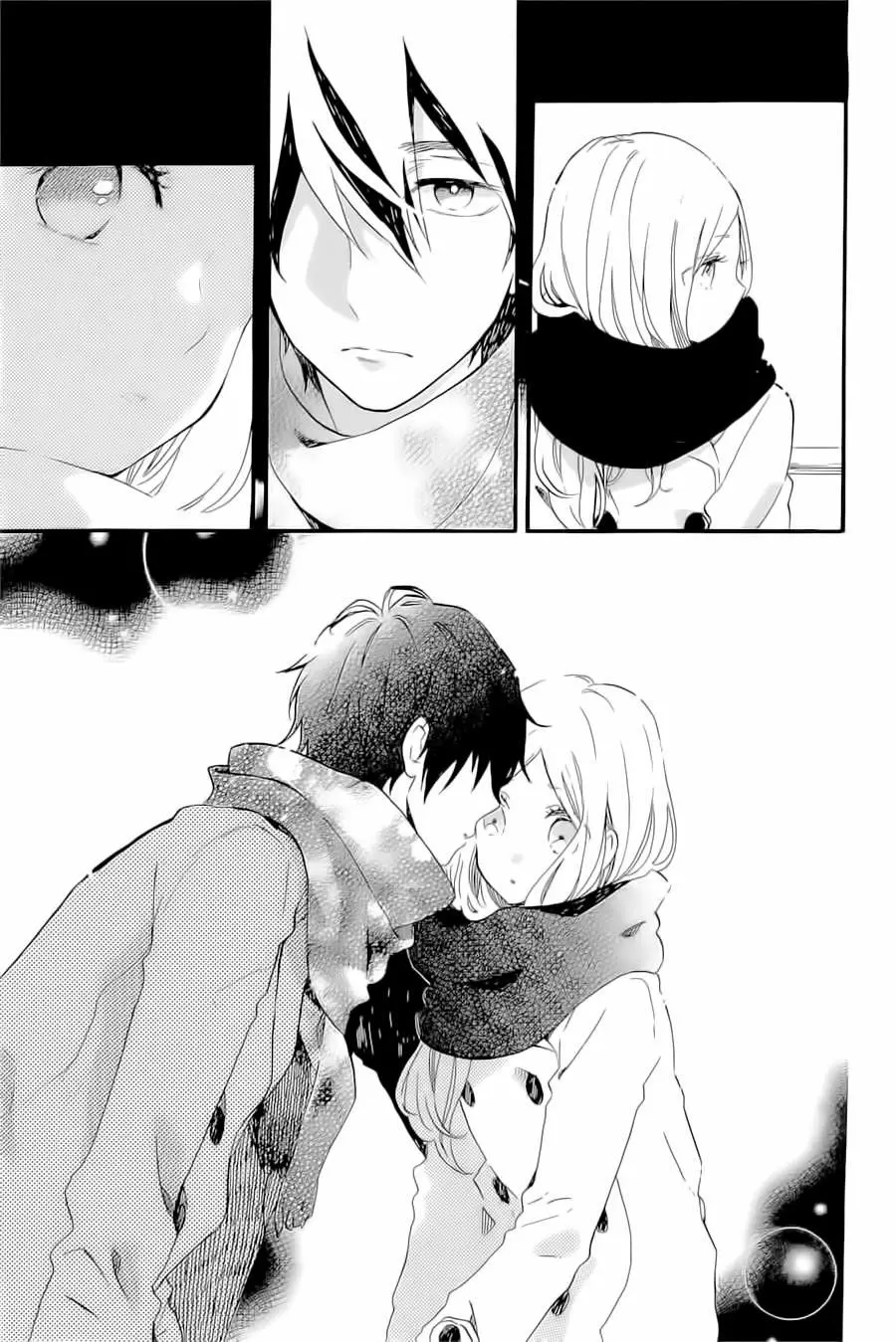 Hibi chouchou capítulo 69, página 17