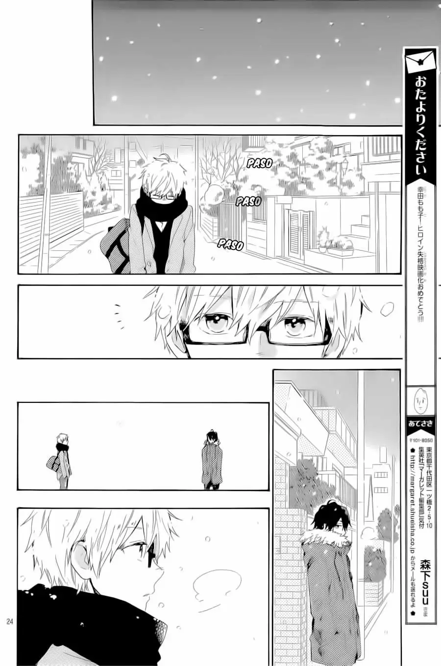 Hibi chouchou capítulo 69, página 26