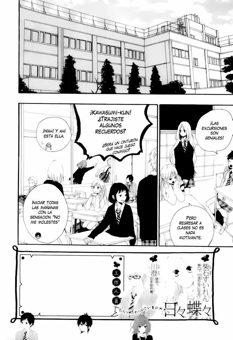 Hibi chouchou capítulo 7, página 3