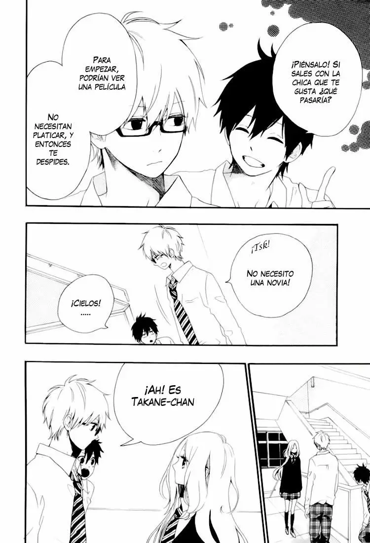 Hibi chouchou capítulo 7, página 5