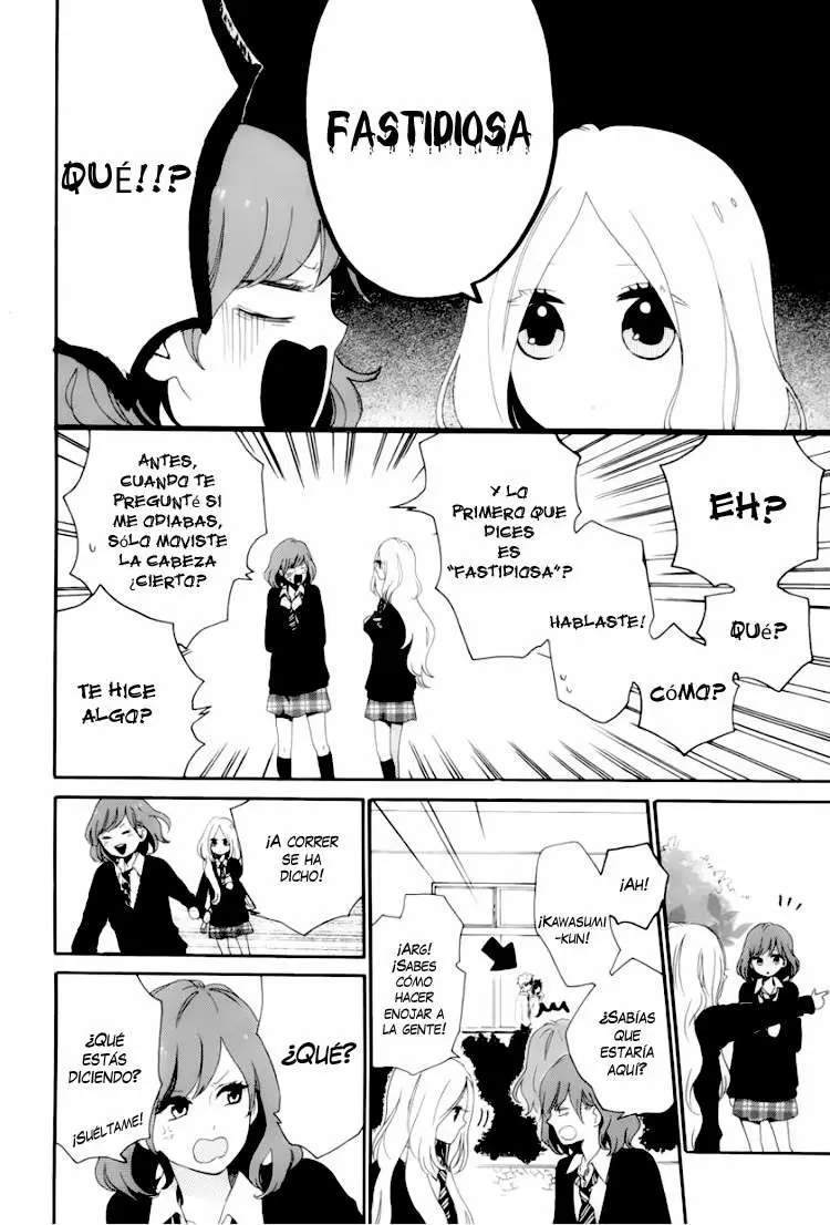 Hibi chouchou capítulo 7, página 11