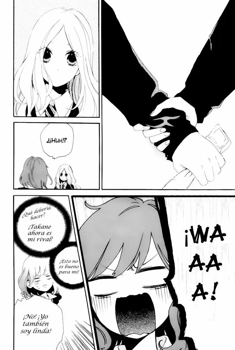 Hibi chouchou capítulo 7, página 13