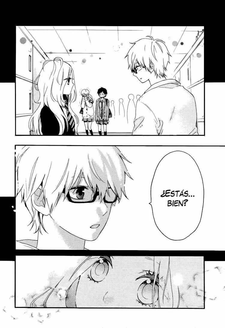 Hibi chouchou capítulo 7, página 17