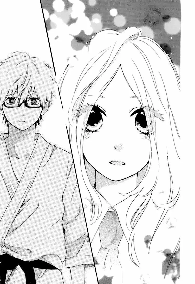 Hibi chouchou capítulo 7, página 18
