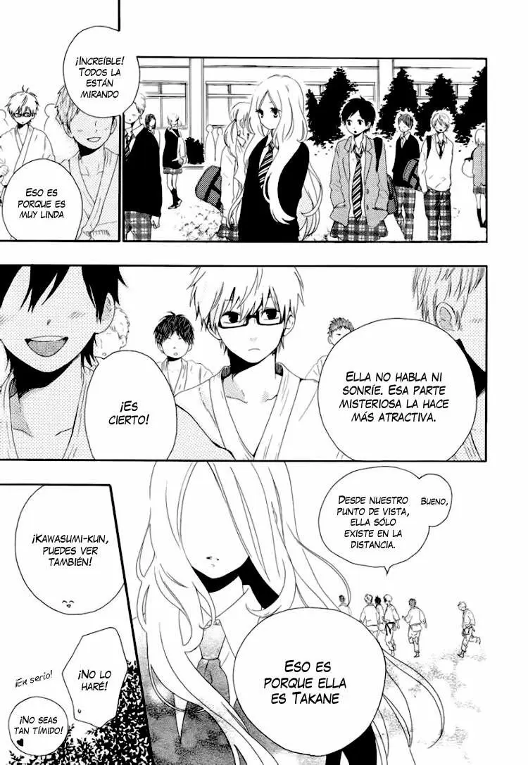 Hibi chouchou capítulo 7, página 22