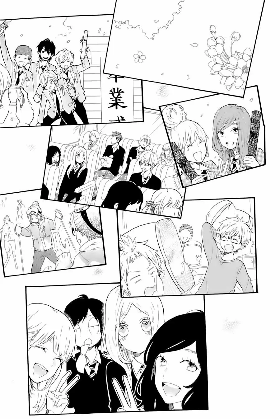 Hibi chouchou capítulo 70, página 16
