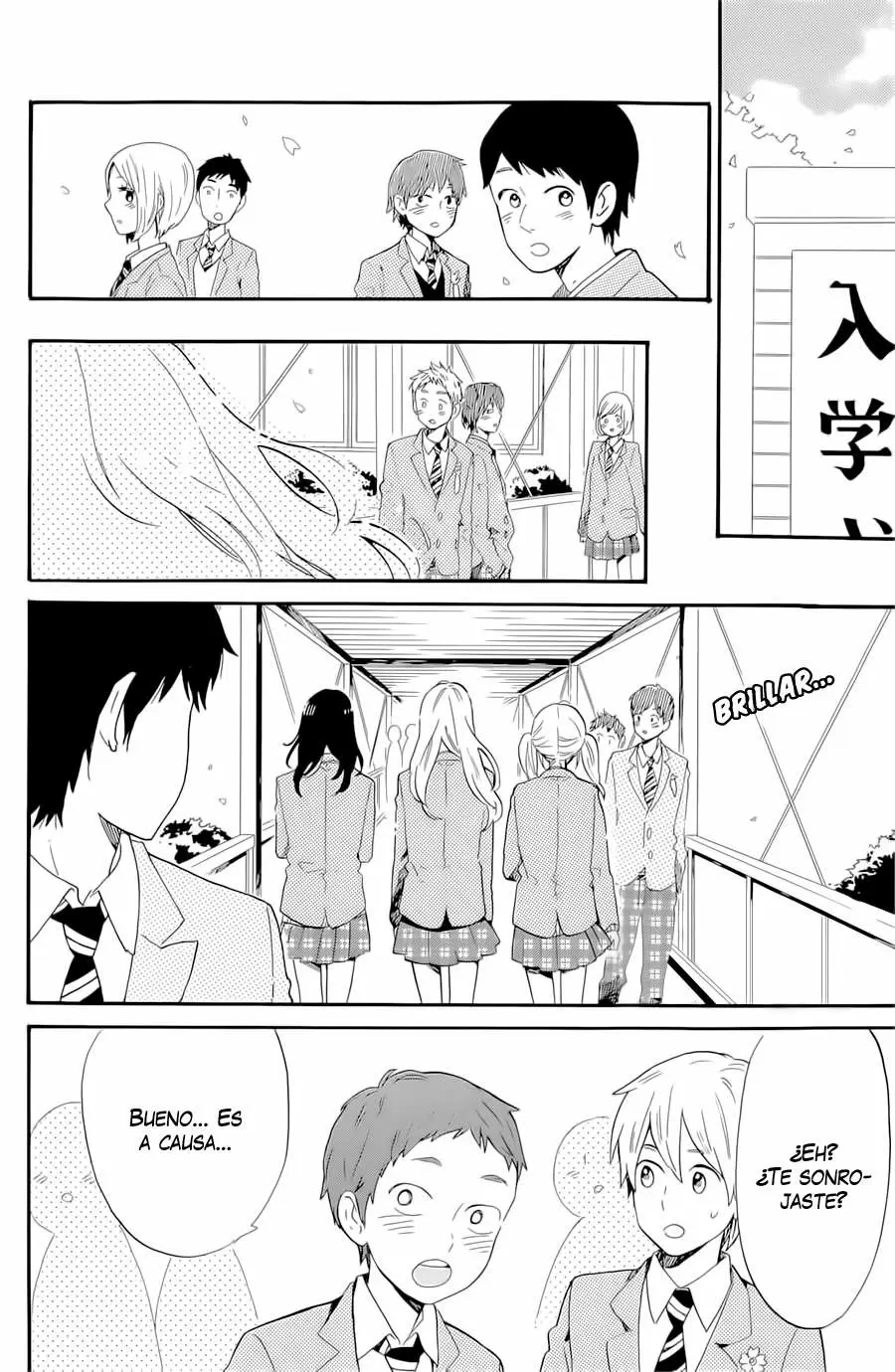Hibi chouchou capítulo 70, página 19