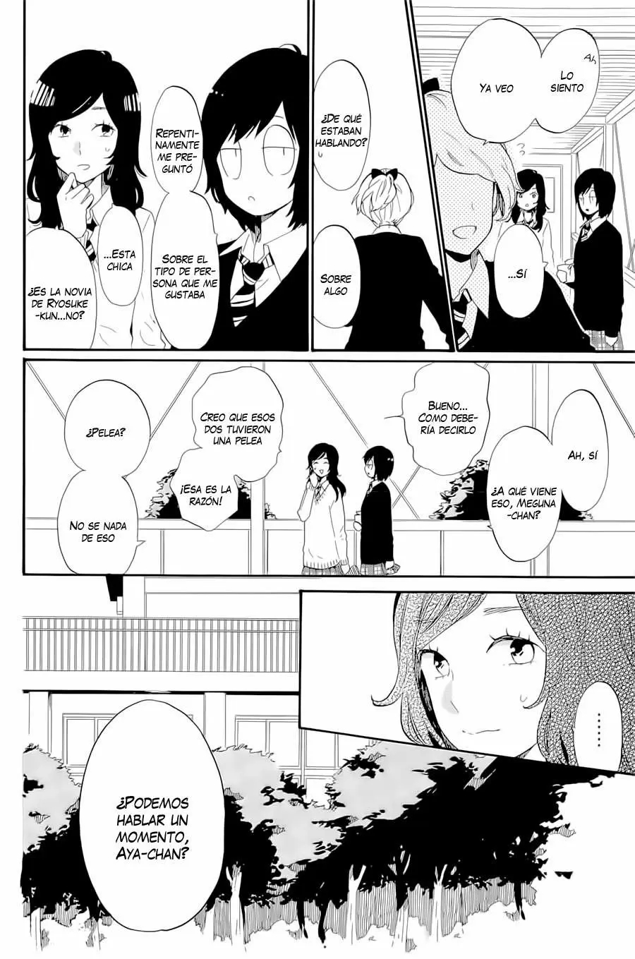 Hibi chouchou capítulo 71, página 5