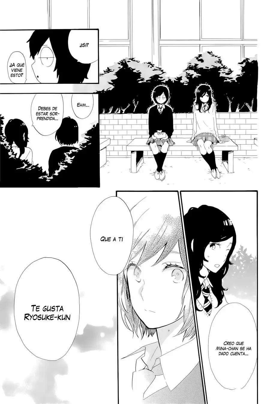 Hibi chouchou capítulo 71, página 6