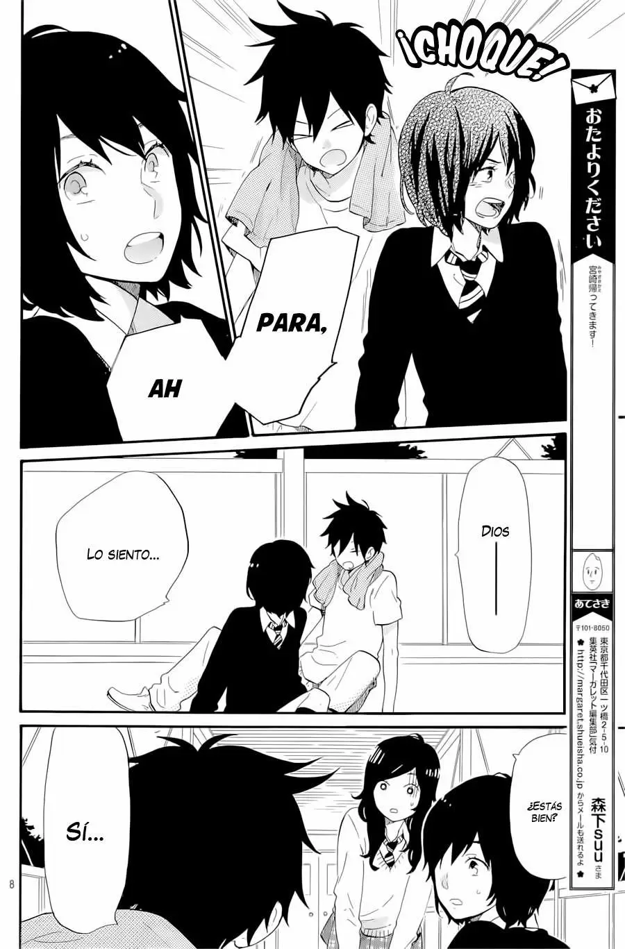 Hibi chouchou capítulo 71, página 9