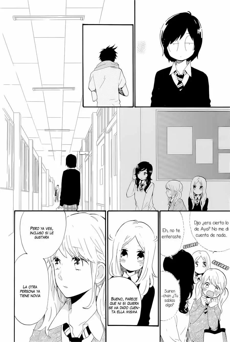 Hibi chouchou capítulo 71, página 13