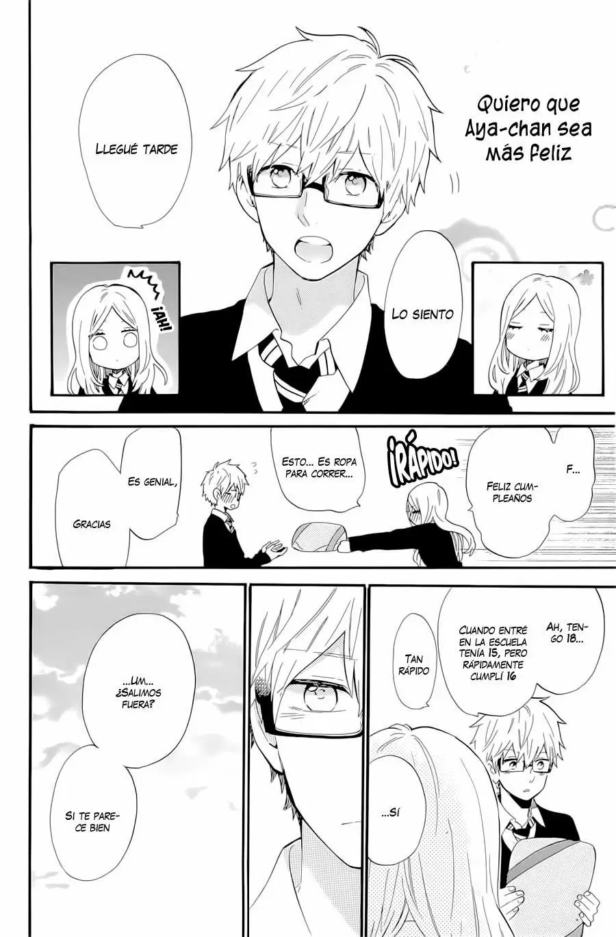 Hibi chouchou capítulo 71, página 17