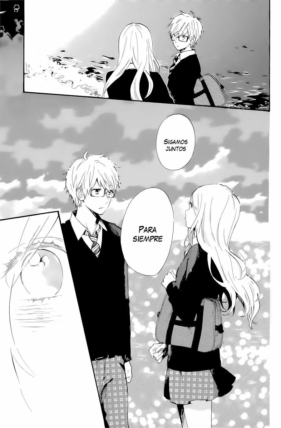 Hibi chouchou capítulo 71, página 22