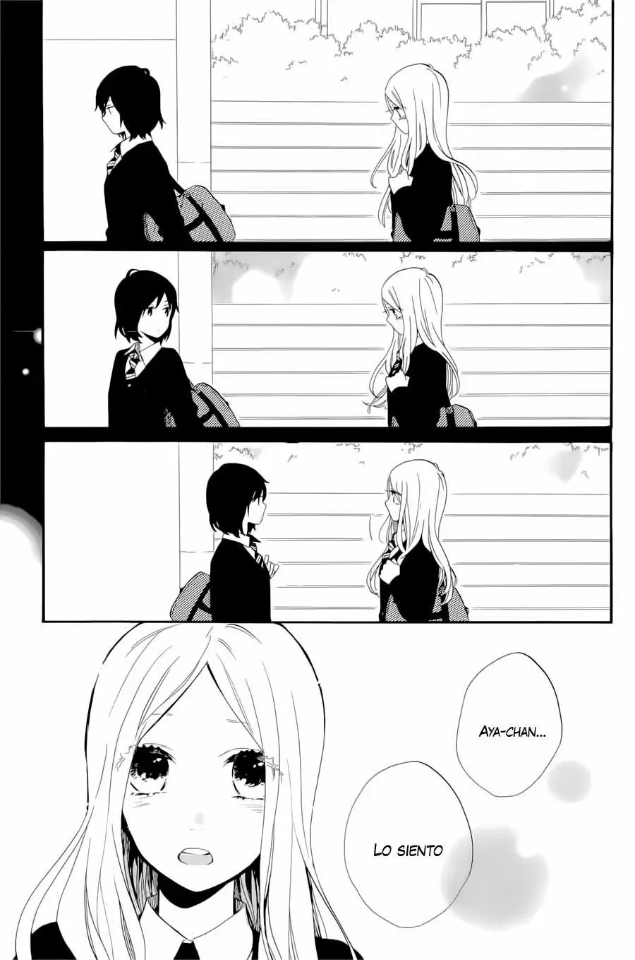 Hibi chouchou capítulo 73, página 7