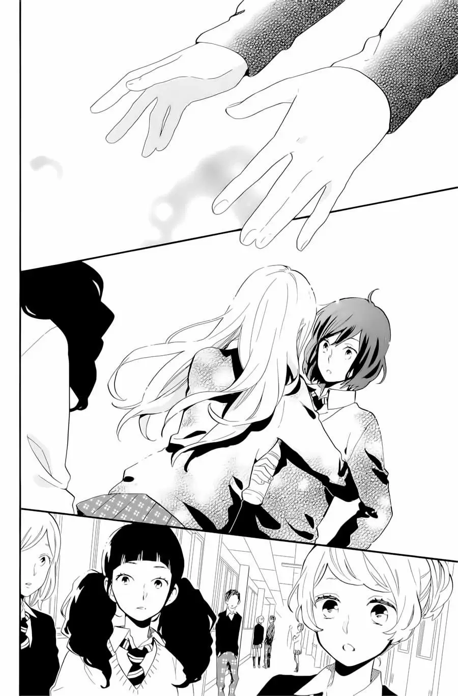 Hibi chouchou capítulo 74, página 12