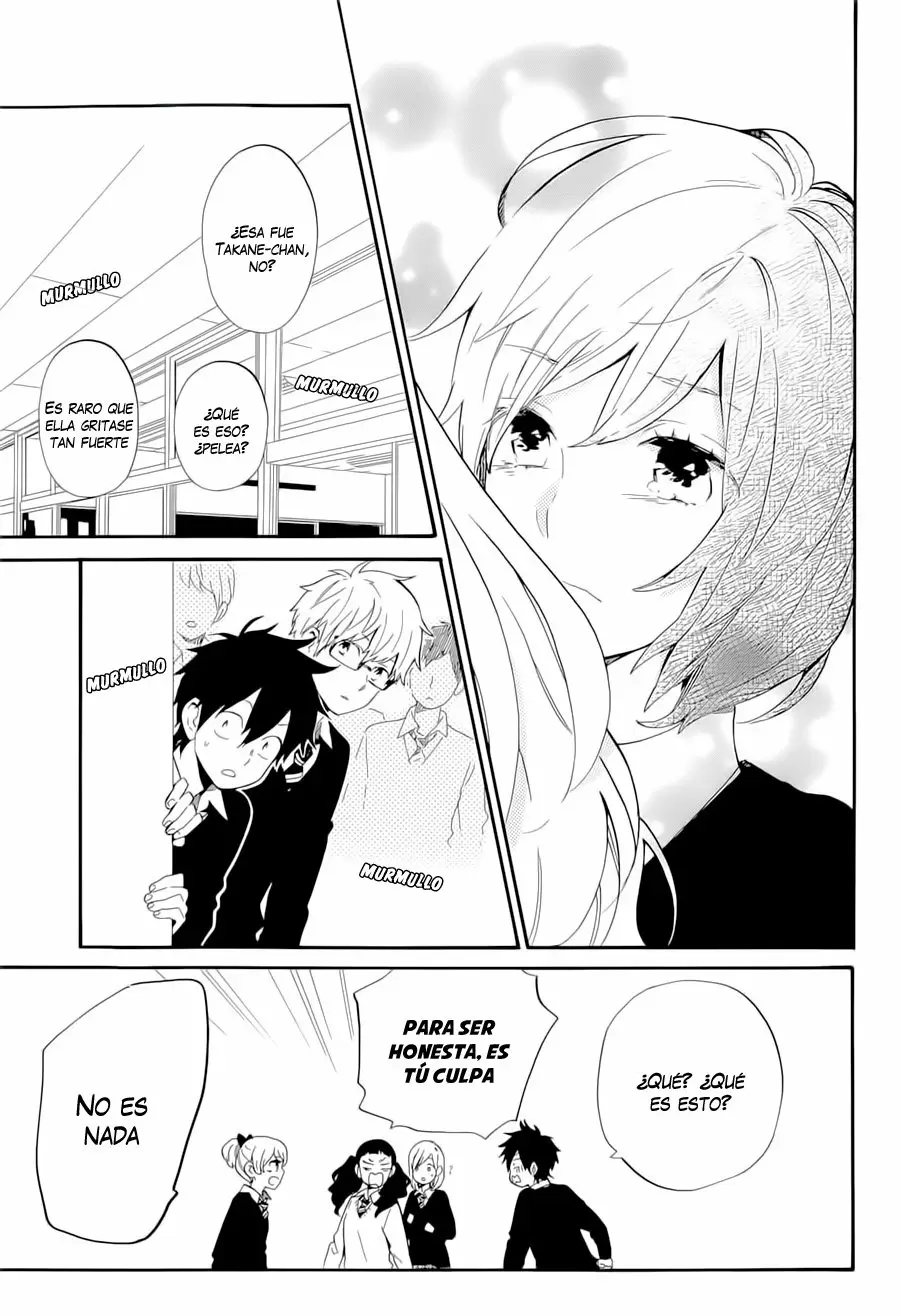 Hibi chouchou capítulo 74, página 13