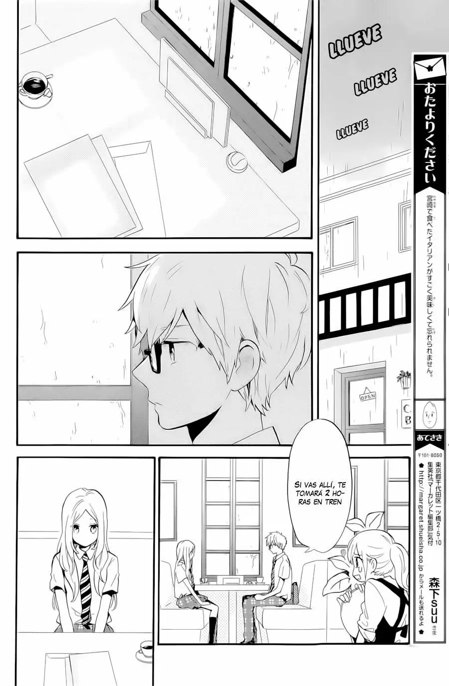 Hibi chouchou capítulo 74, página 24