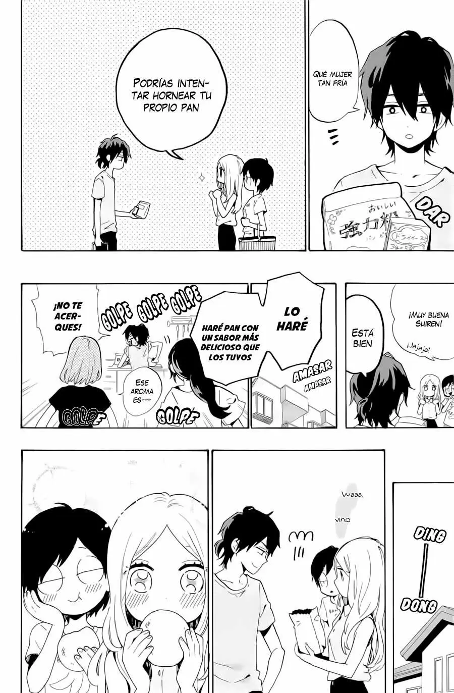 Hibi chouchou capítulo 75, página 7
