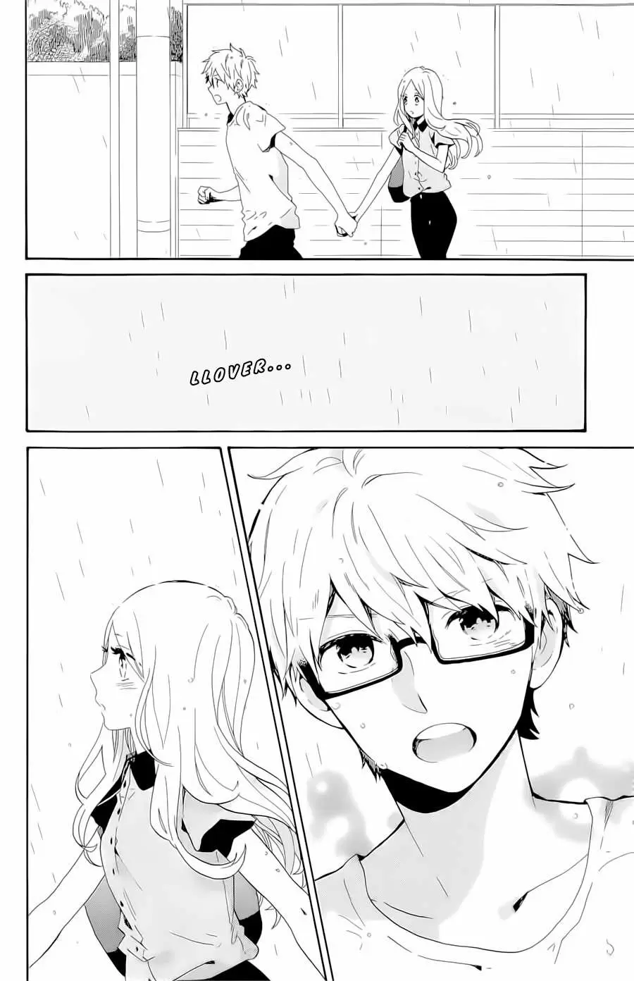 Hibi chouchou capítulo 75, página 15