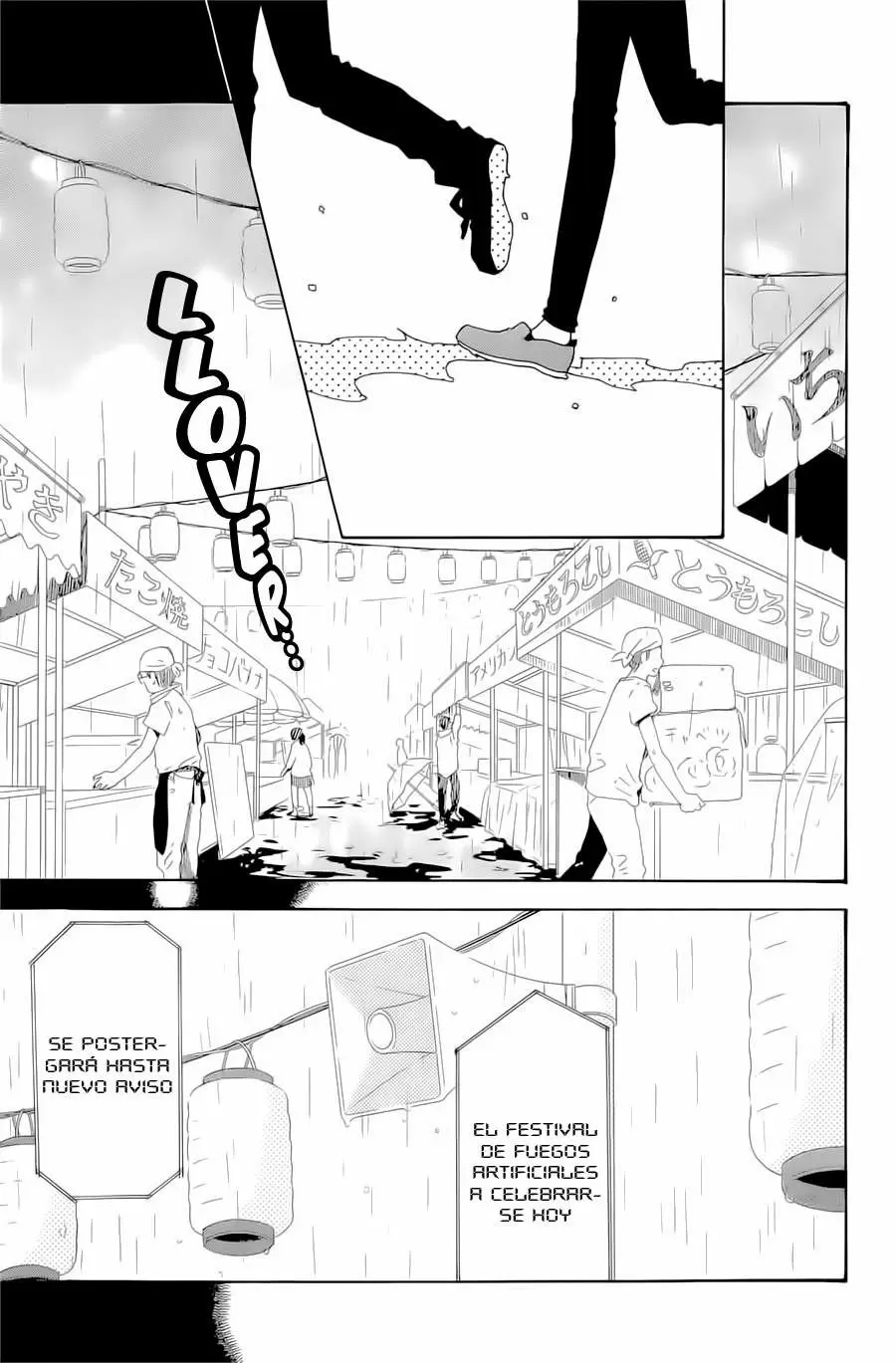 Hibi chouchou capítulo 75, página 16