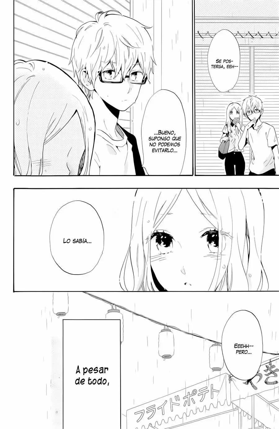 Hibi chouchou capítulo 75, página 17
