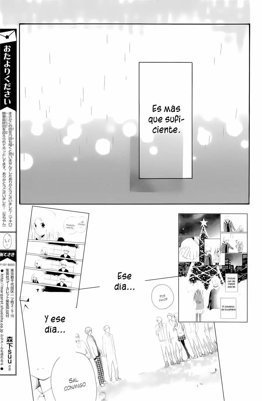 Hibi chouchou capítulo 75, página 20